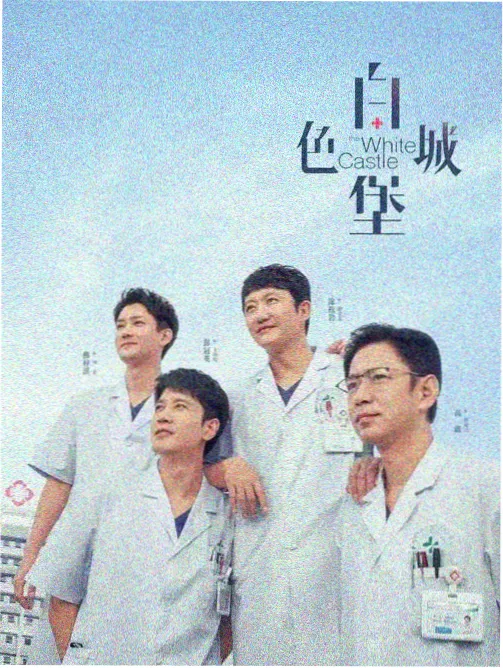爱恋完整版配乐与氛围记录配图